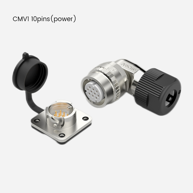 CMV1 系列